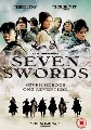SEVEN SWORDS 2-DISC (DVD)