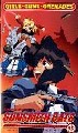 GUNSMITH CATS                      