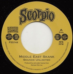 SOUNDS UNLIMITED - Middle East Skank