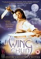 WING CHUN  (DVD)