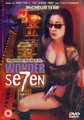 WONDER SE7EN                   (DVD)