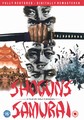 SHOGUN SAMURAI  (REMASTERED)  (DVD)