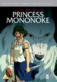 PRINCESS MONONOKE SPECIAL EDITION  (DVD)