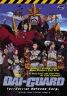 DAI-GUARD VOLUME 6 (DVD)