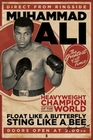 Muhammad Ali Poster Vintage