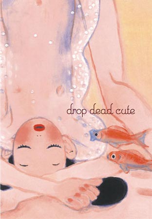 DROP DEAD CUTE auf einer Effretikon Wunschliste / Geschenkidee