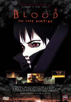 BLOOD-THE LAST VAMPIRE (DVD)
