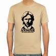 ANSGAR BRINKMANN FUSSBALL SHIRT - SAND