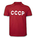 UDSSR RETRO TRIKOT CCCP 1960