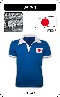  x JAPAN RETRO TRIKOT KURZARM MIT KRAGEN
