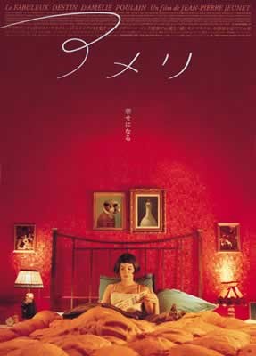 DIE FABELHAFTE WELT DER AMELIE