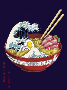GREAT WAVE RAMEN BOWL KUNSTDRUCK